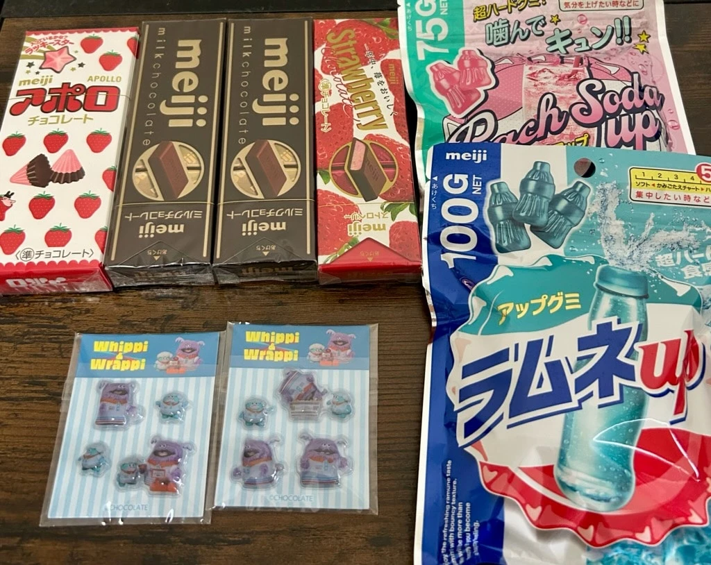 ローソン　購入品