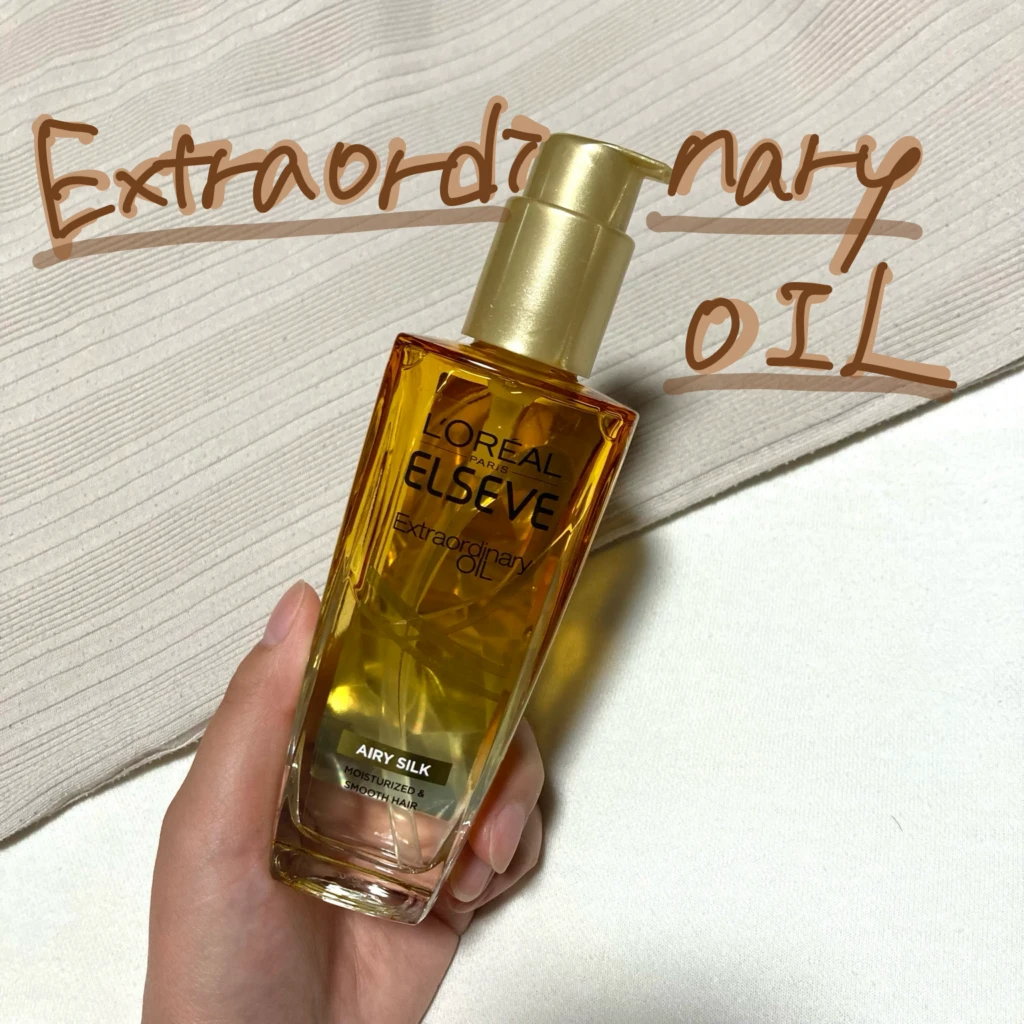 LOREAL PARIS
ヘアオイル
