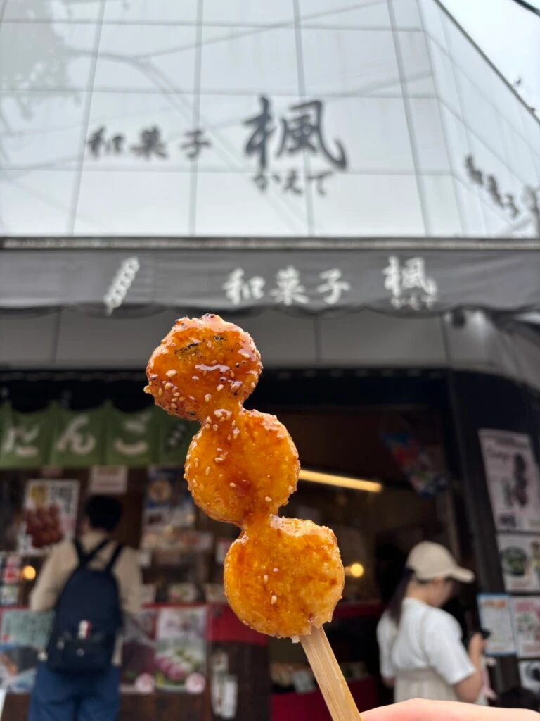 五平餅