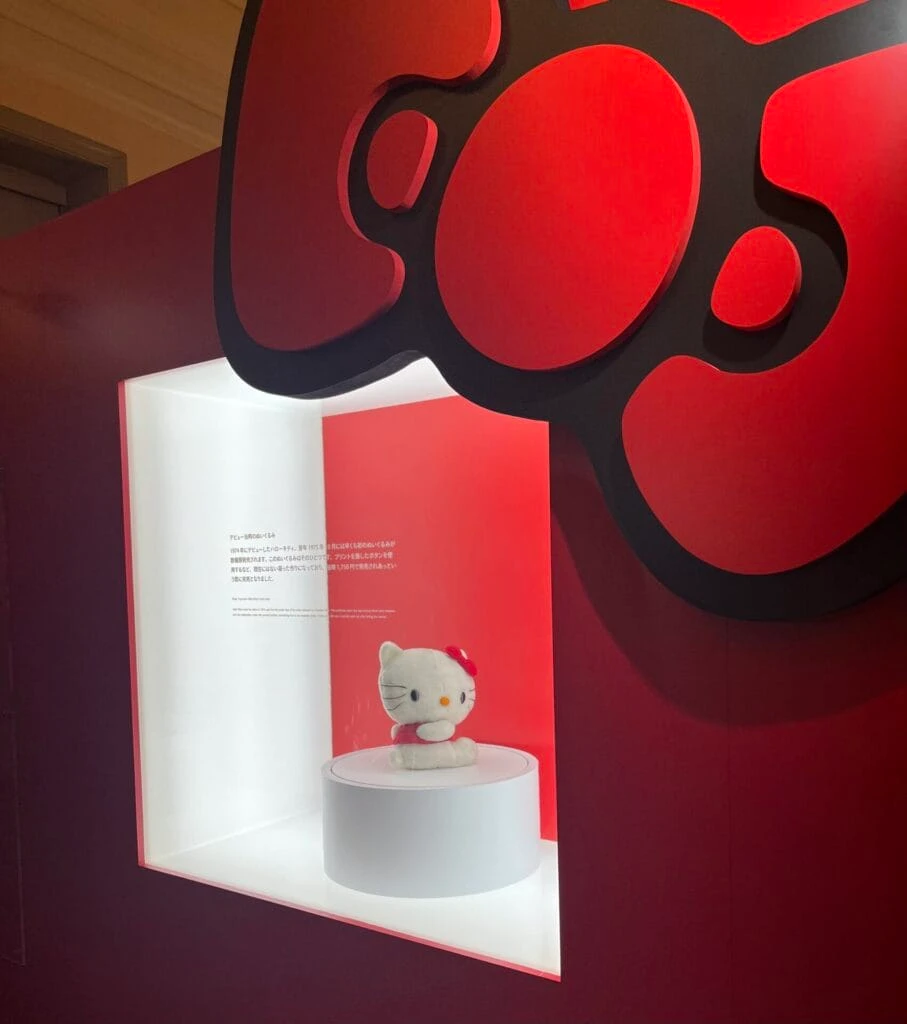 ハローキティ展　デビュー当時ぬいぐるみ