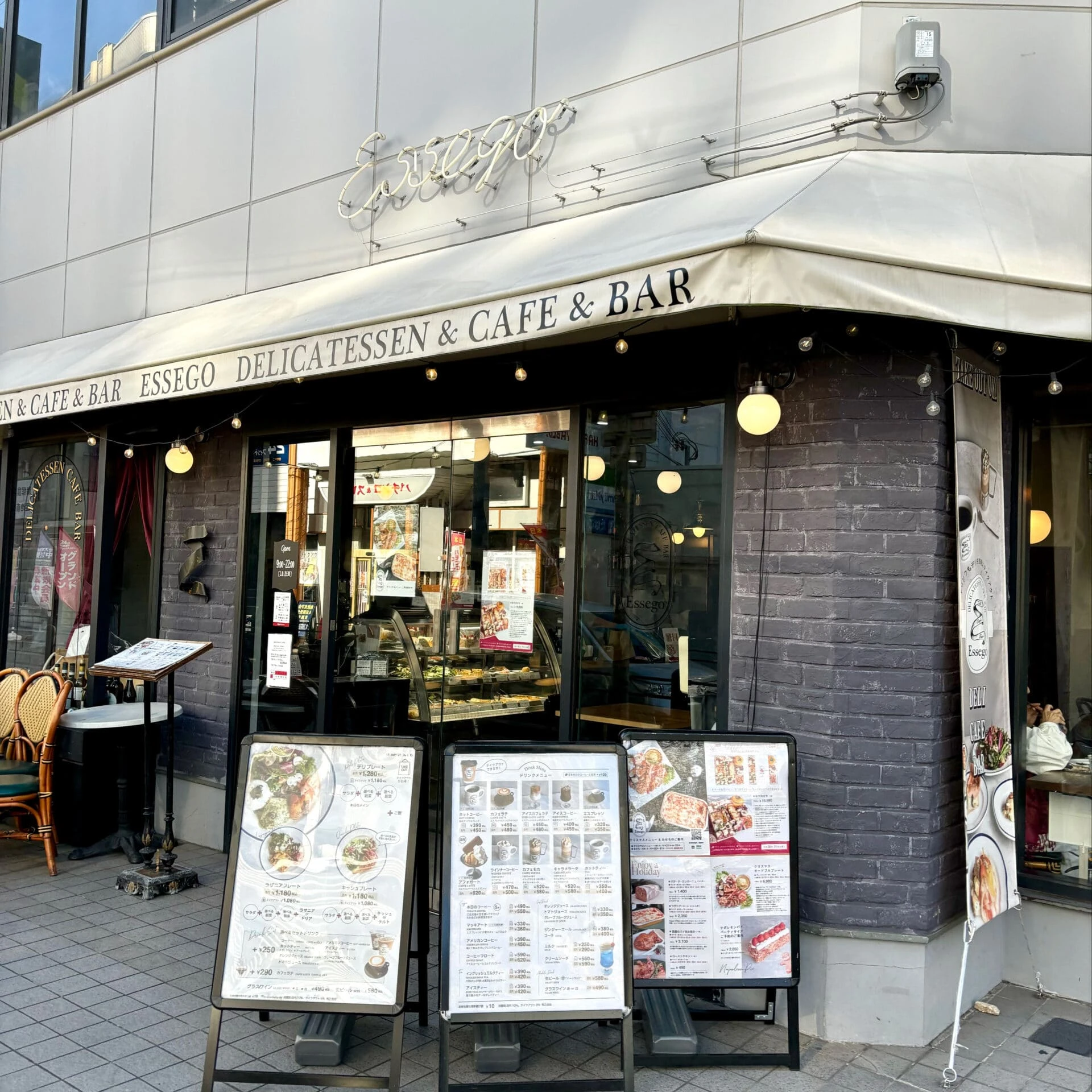 三国ヶ丘にあるEssegoのお店の様子