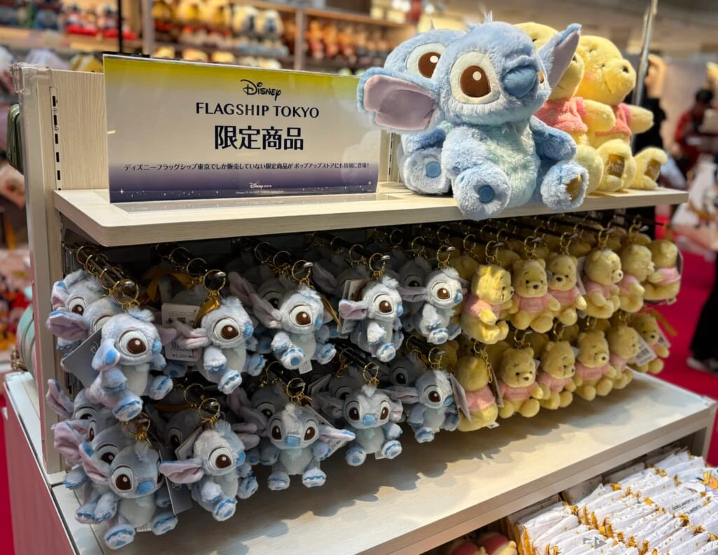 flagship Tokyo