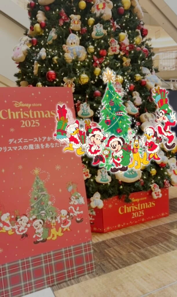 AR
