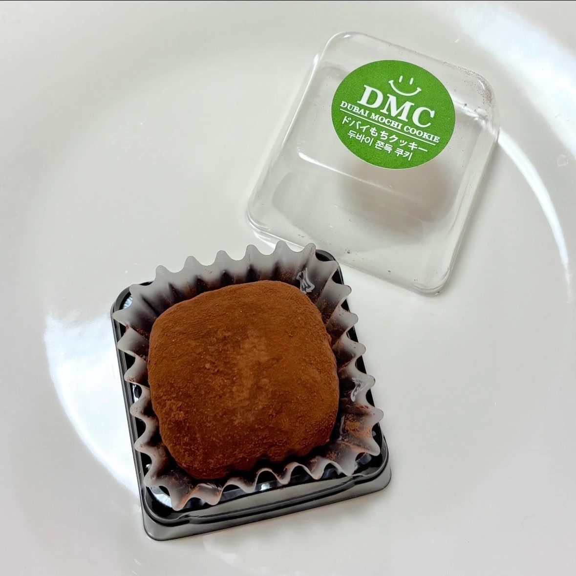 HELLO! DONUTSのドバイもちクッキー チョコ