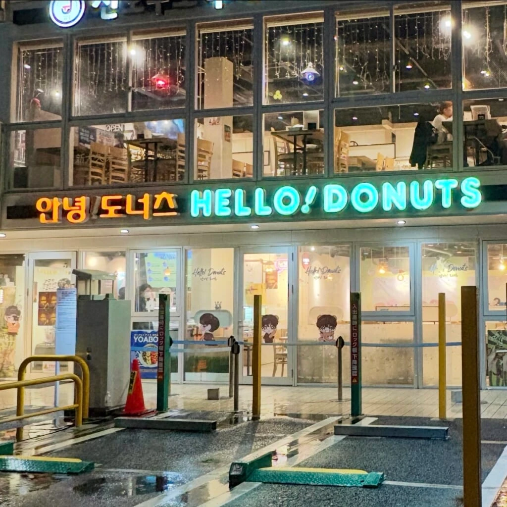 HELLO! DONUTS 外観