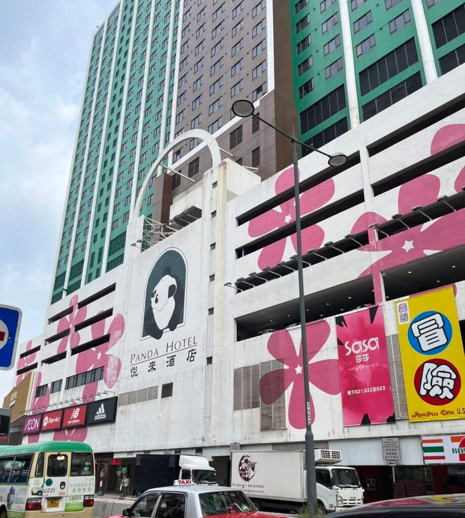 香港　パンダホテル　外観