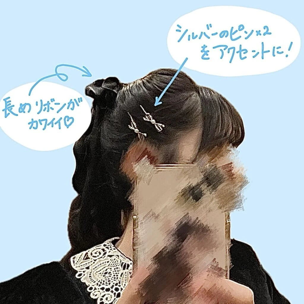 大学生エディターズの同窓会の髪型 ポニーテール