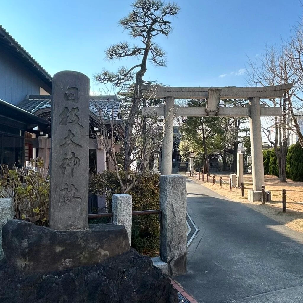 日枝大神社