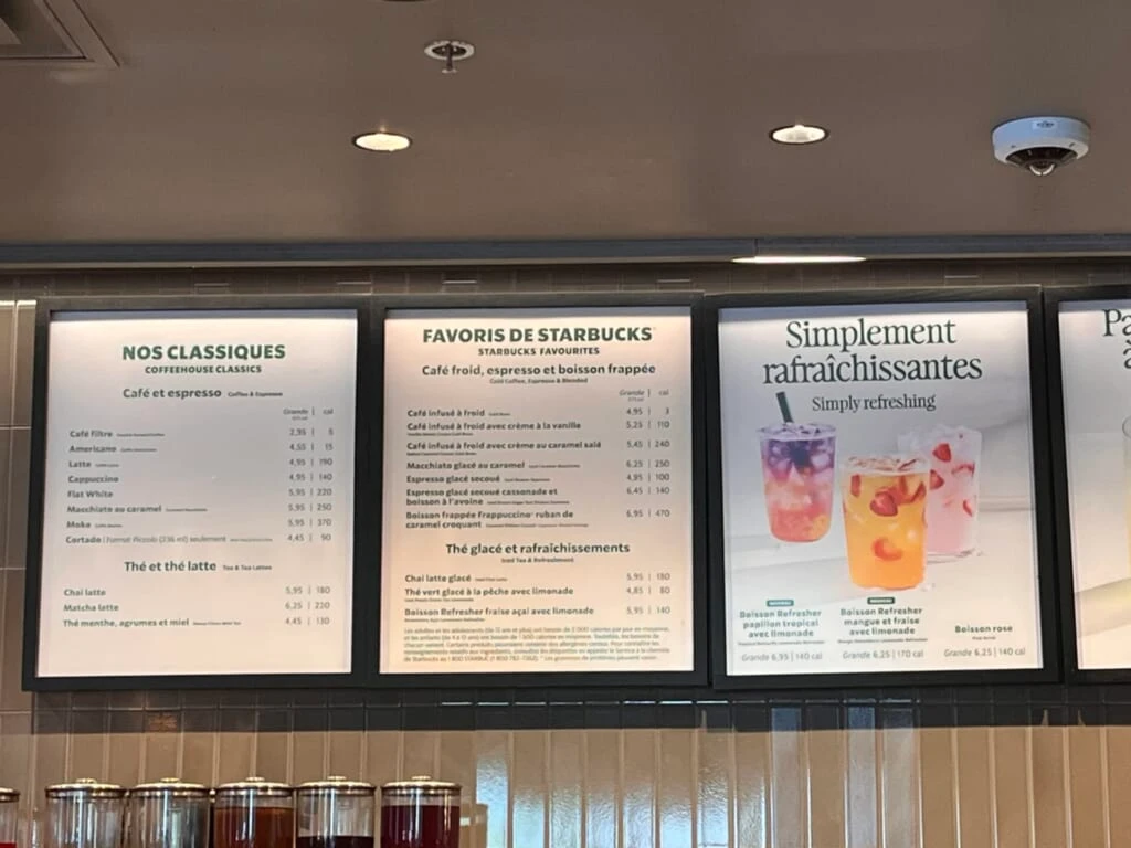 スタバのメニュー