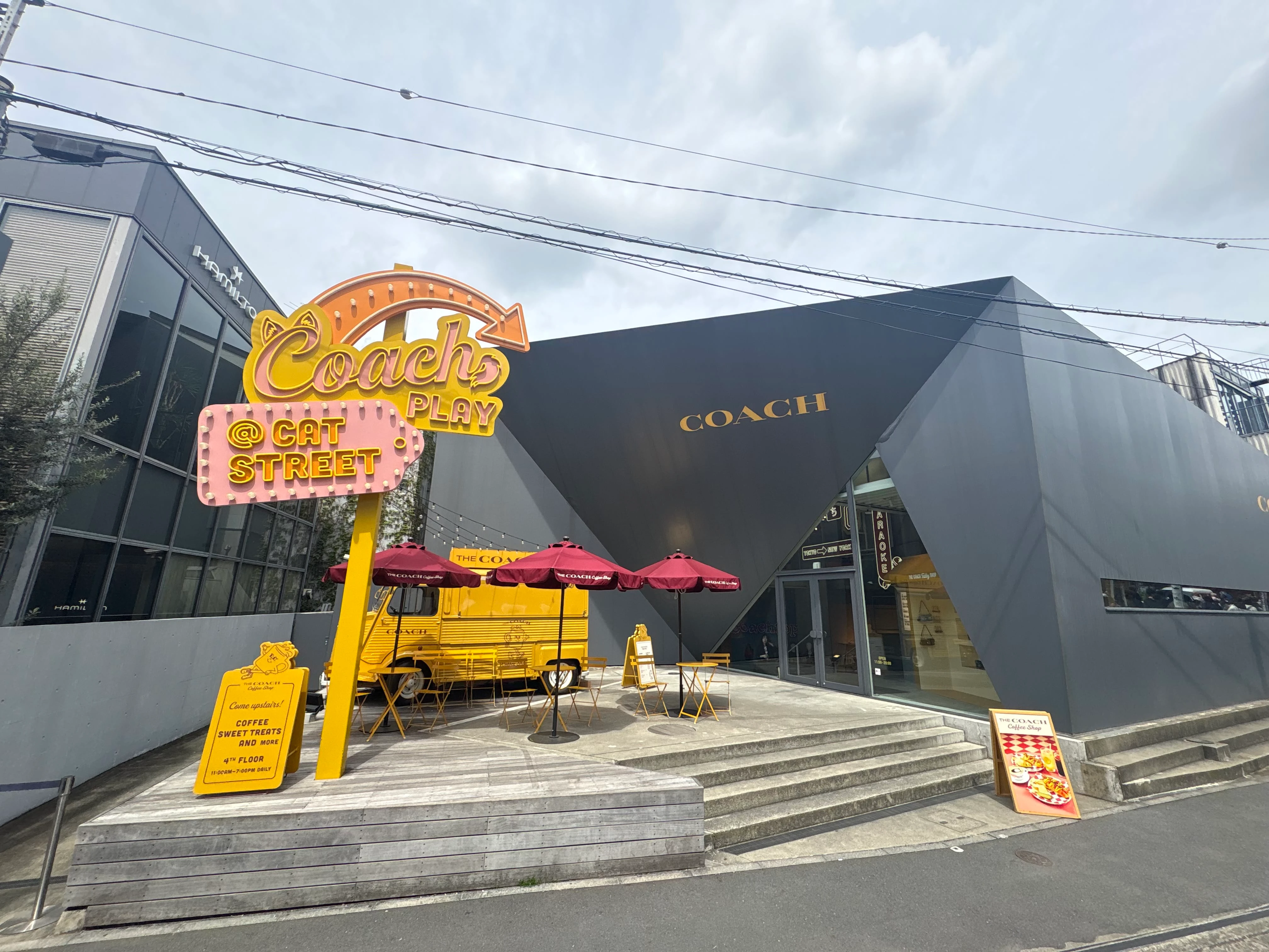 店舗外観