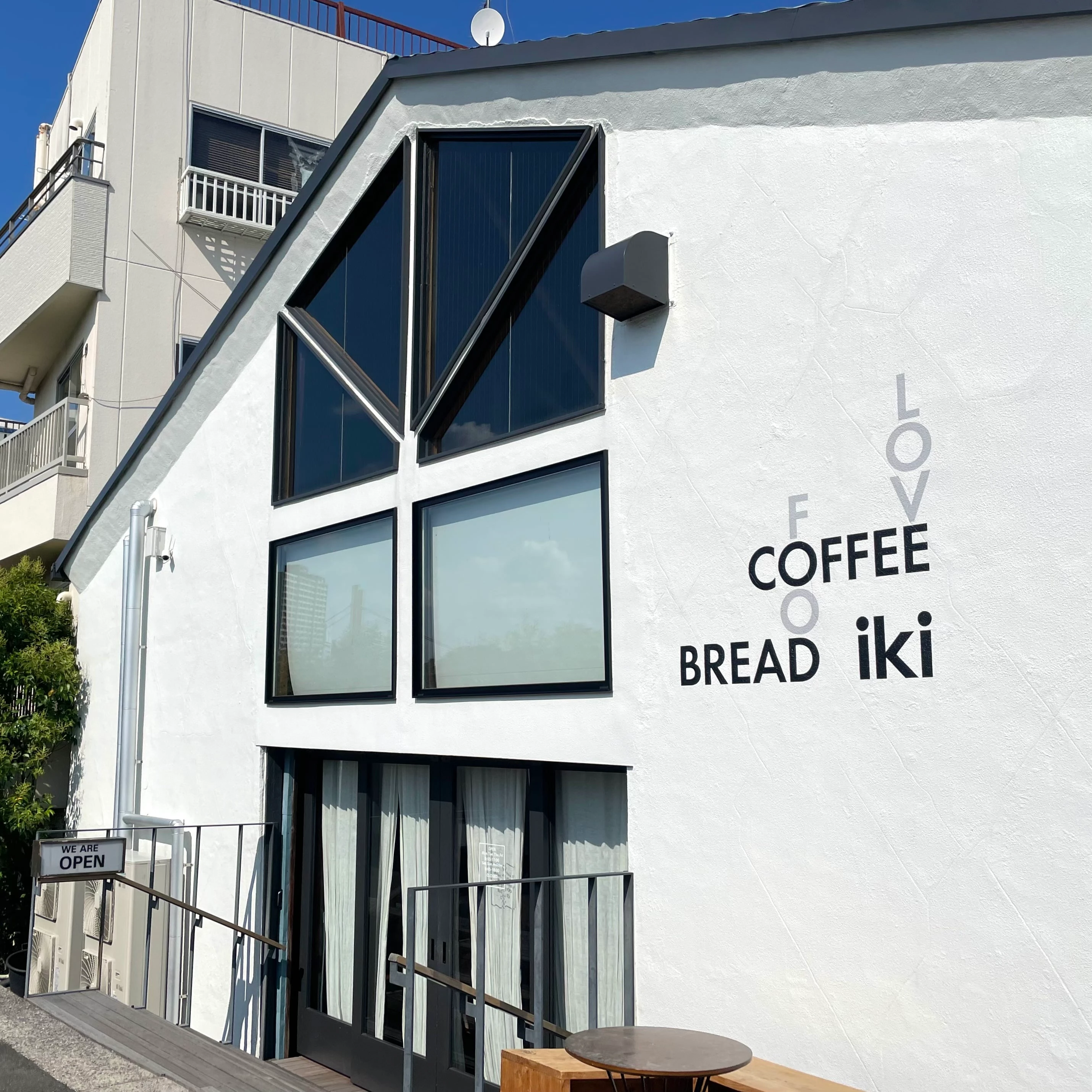 iki Roastery & Eatery
清澄白河カフェ