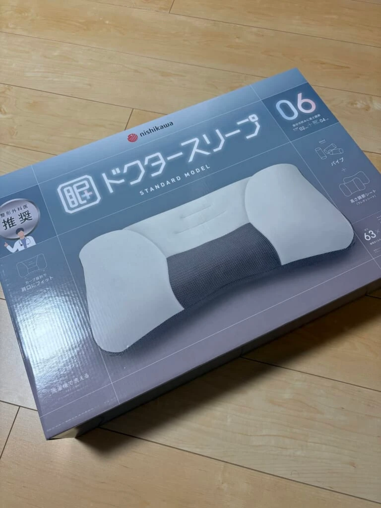 西川　ドクタースリープ　スタンダード　箱