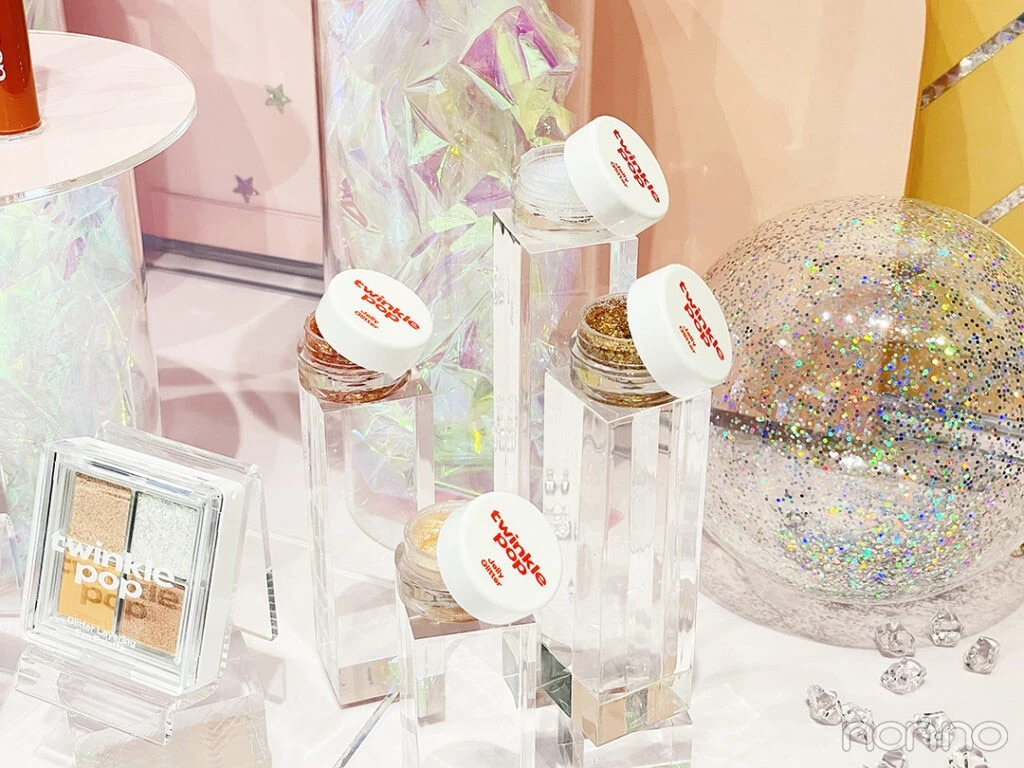 「twinkle pop by. CLIO(トゥインクルポップ バイ クリオ)」のジェリーグリッター(4 種)