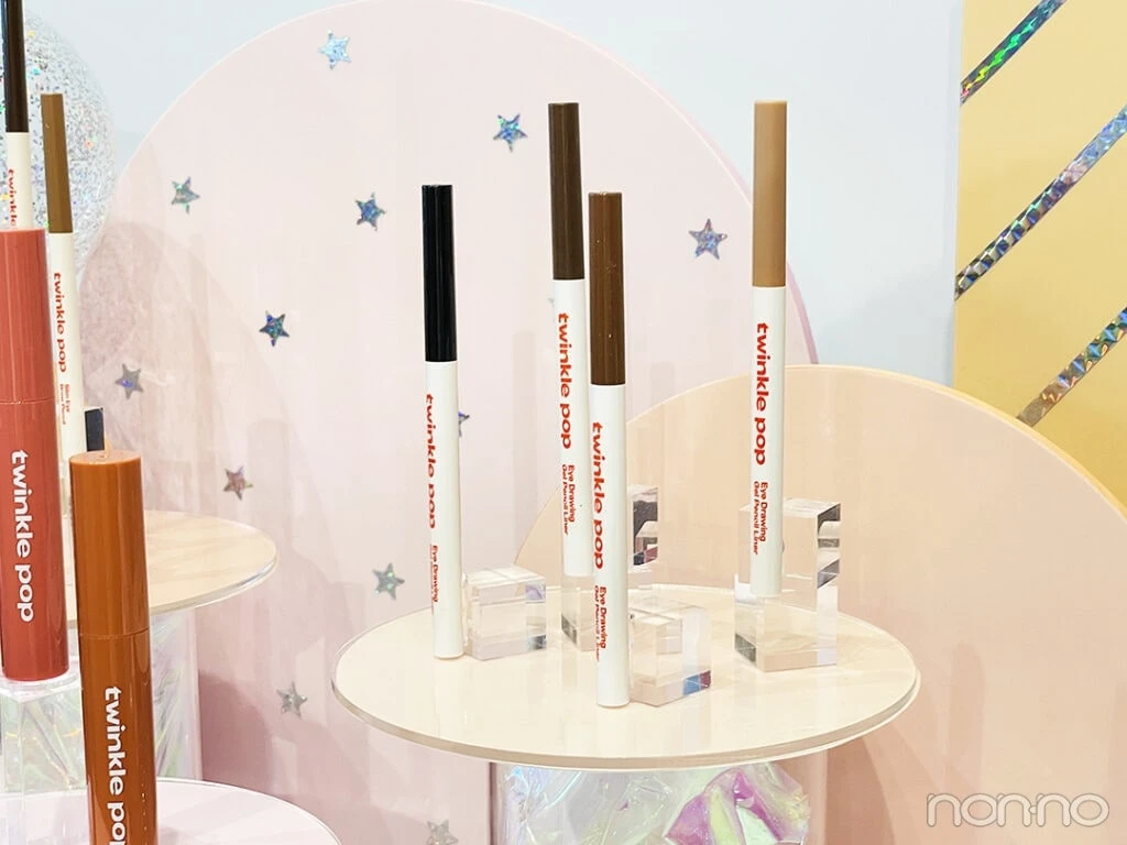 「twinkle pop by. CLIO(トゥインクルポップ バイ クリオ)」のジェルペンシルライナー4種