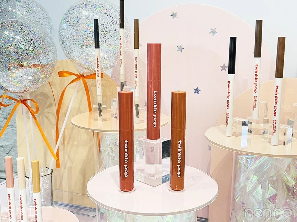 「twinkle pop by. CLIO(トゥインクルポップ)のピュアグラスティント