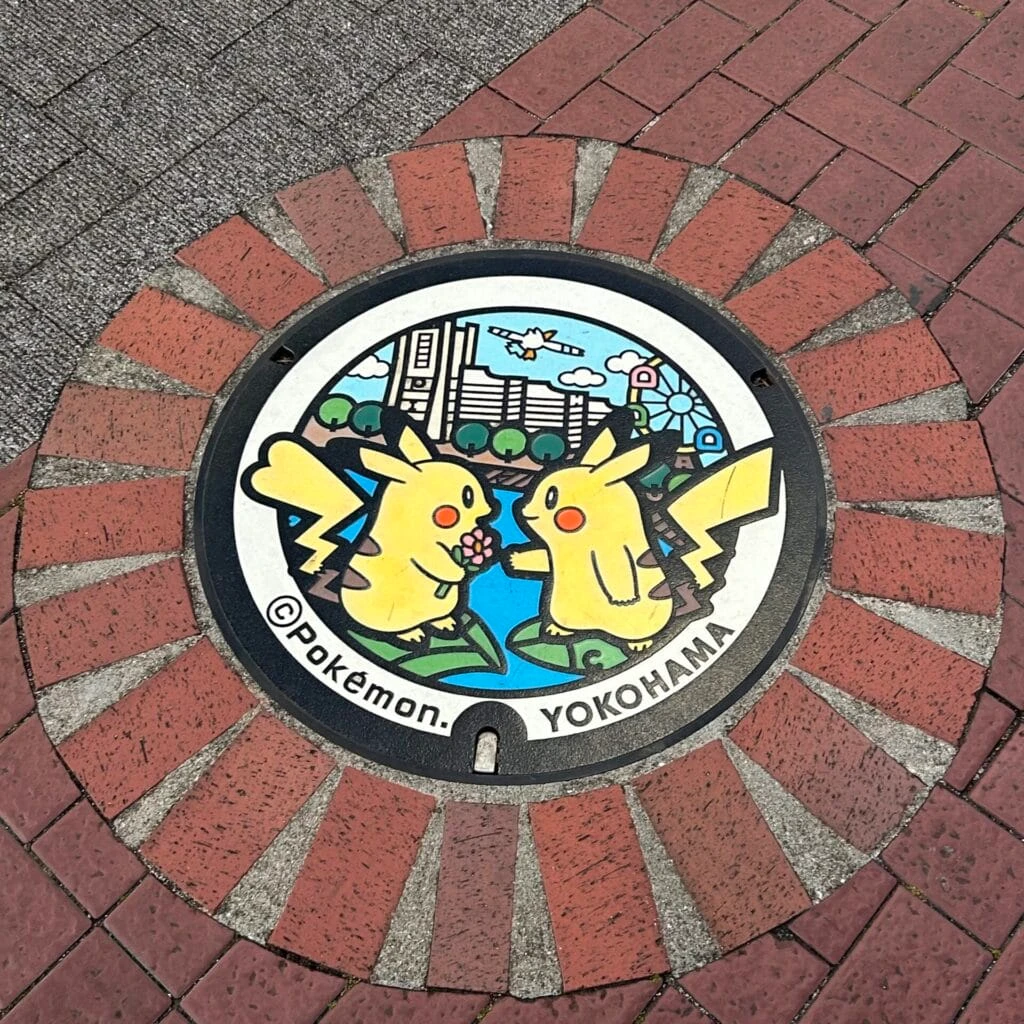 横浜のポケフタ