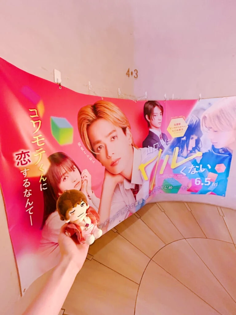 ポスターの画像