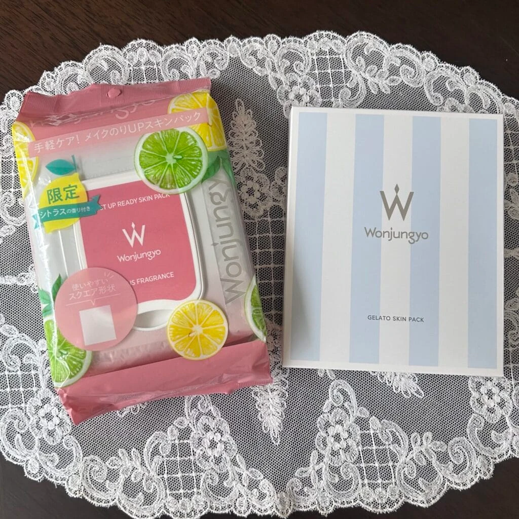 ウォンジョンヨ スキンパック