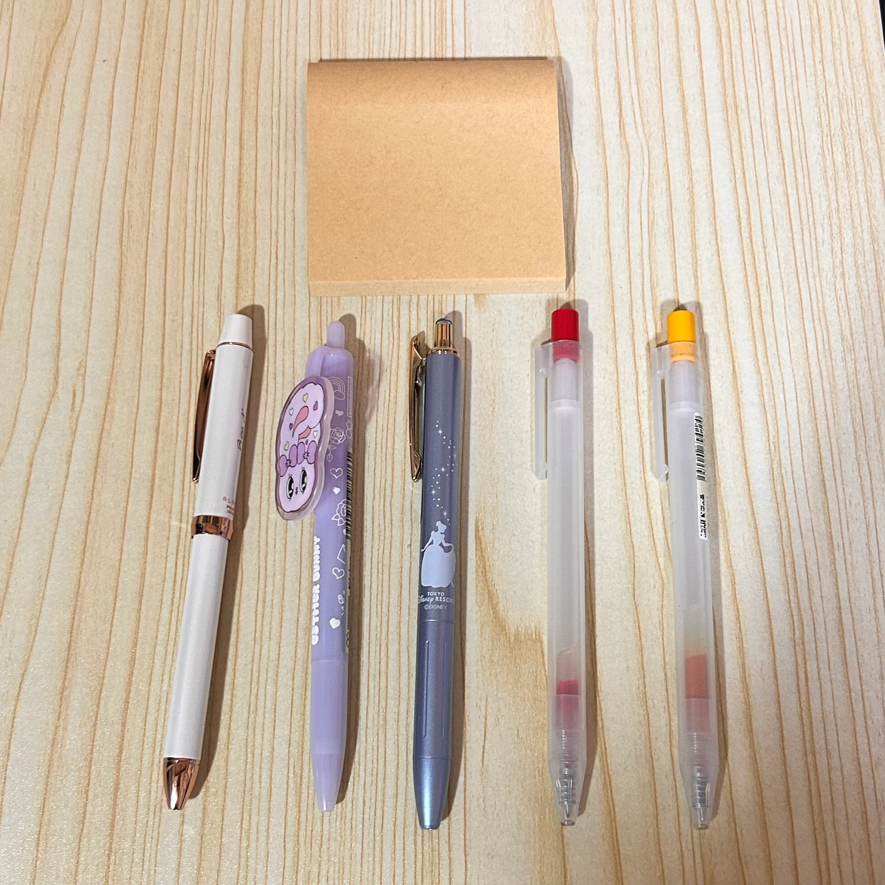 中身