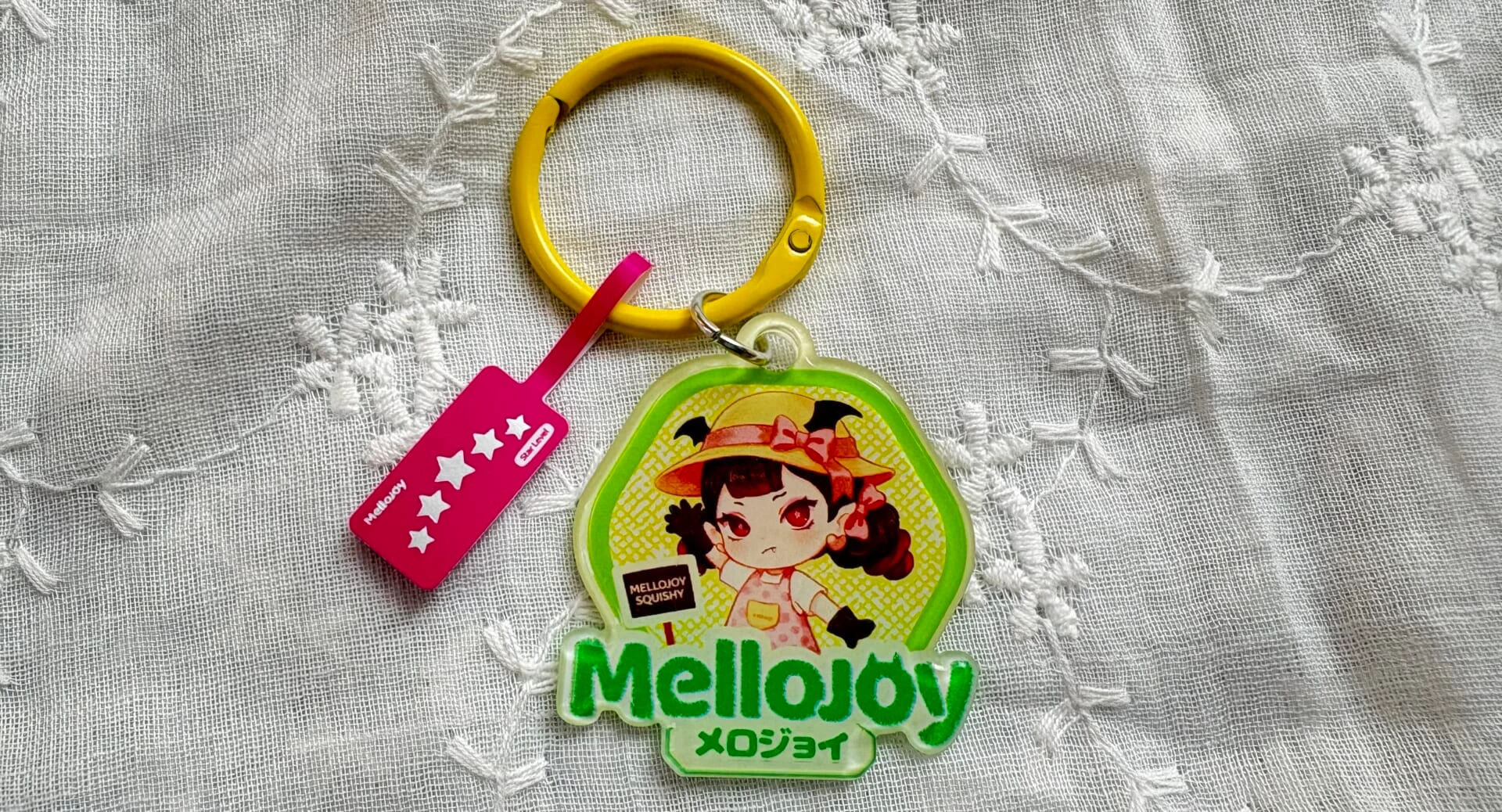メロジョイ付属の星つきキーホルダー