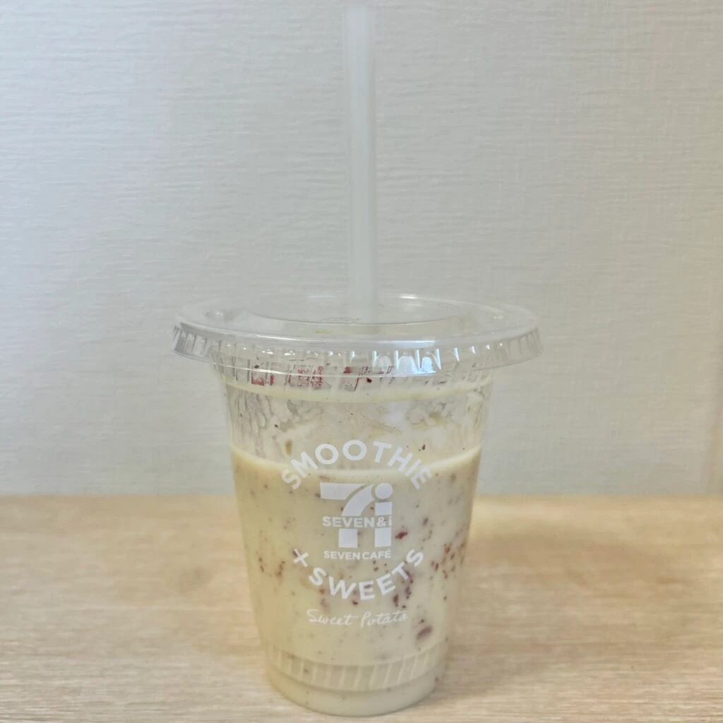 セブンイレブン　スムージー　焼いもミルクスムージー
