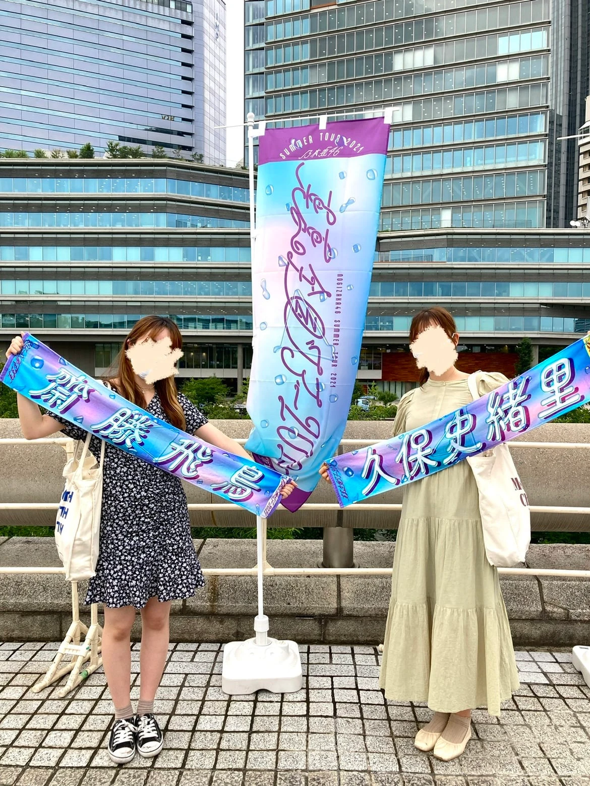 乃木坂46ライブ 服装コーデ