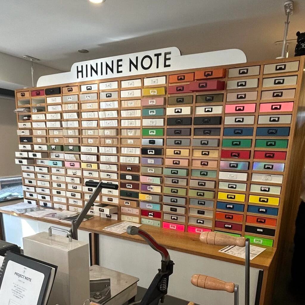 HININE NOTE オリジナルノート