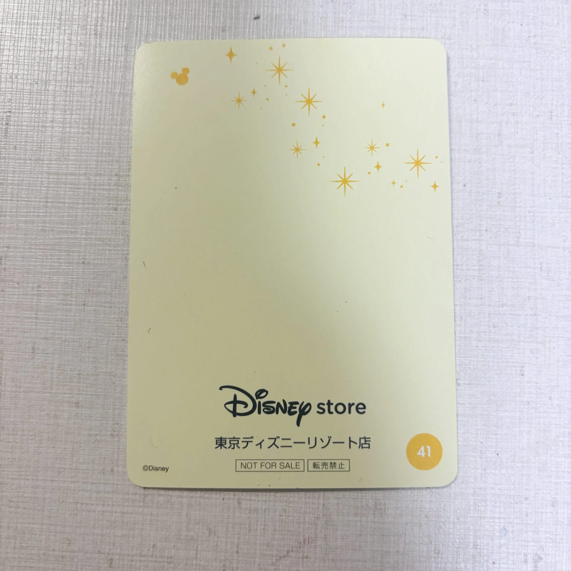 東京ディズニーリゾート店