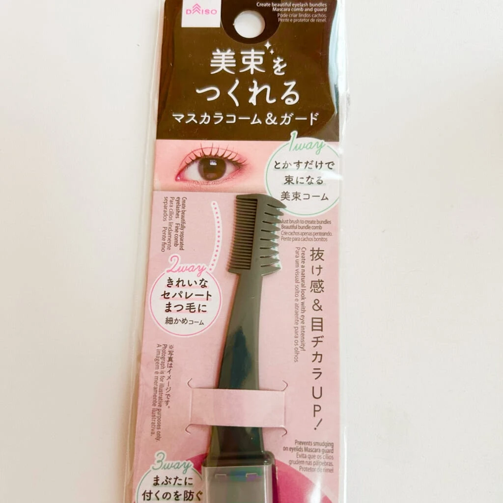 マスカラコームの商品画像