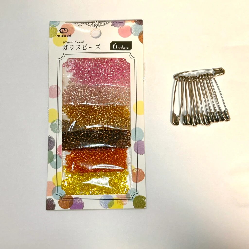 材料