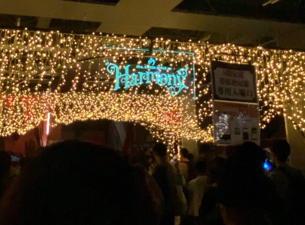 Mrs. GREEN APPLE on “Harmony”の会場入り口