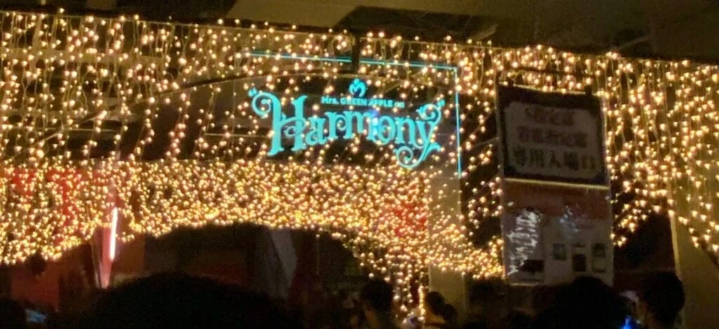Mrs. GREEN APPLE on “Harmony”会場の様子