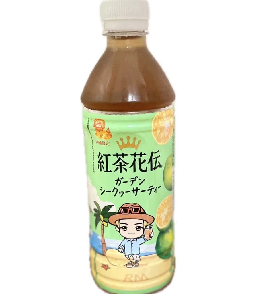 紅茶花伝シークヮーサーガーデンティーコラボデザイン