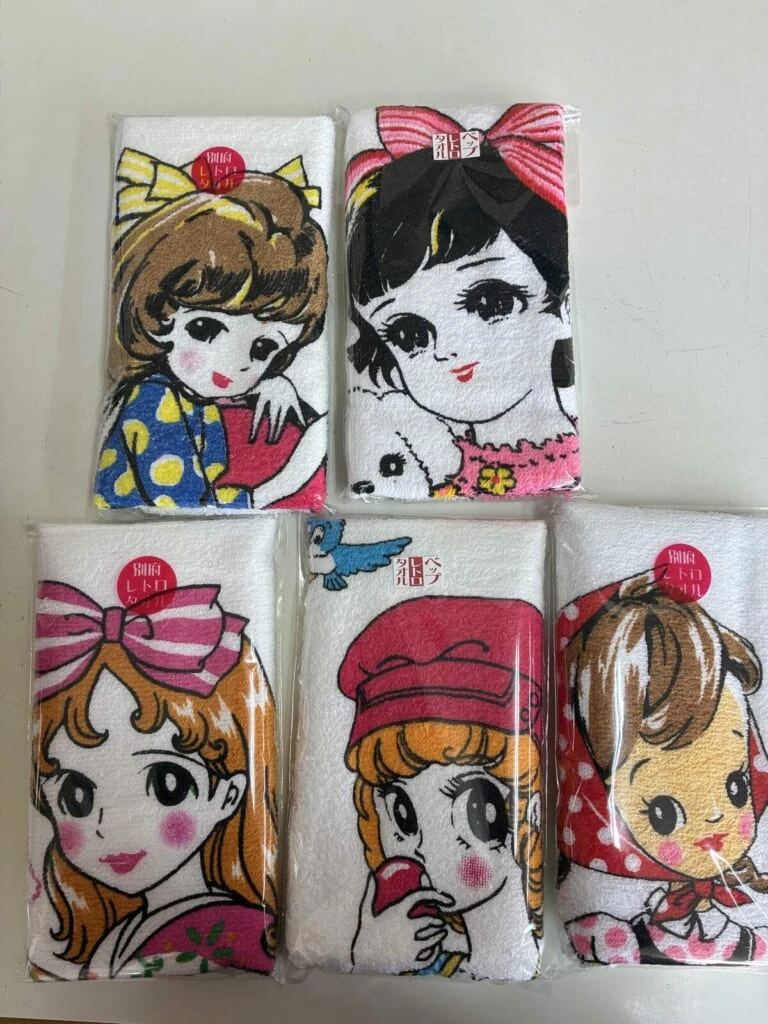 「レトロタオル」「別府タオル」