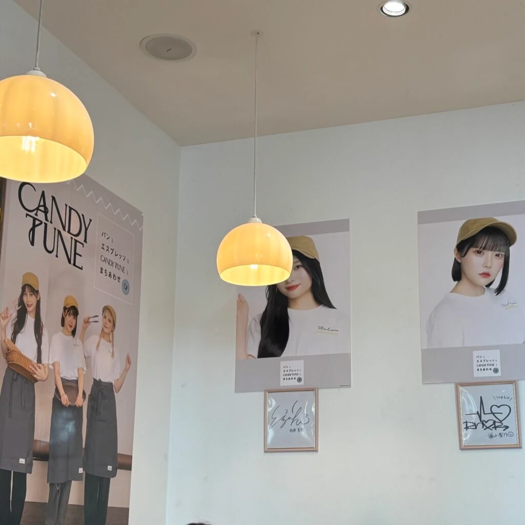 店内の様子