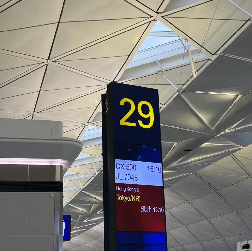 香港国際空港