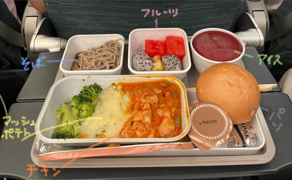 香港 キャセイパシフィック機内食