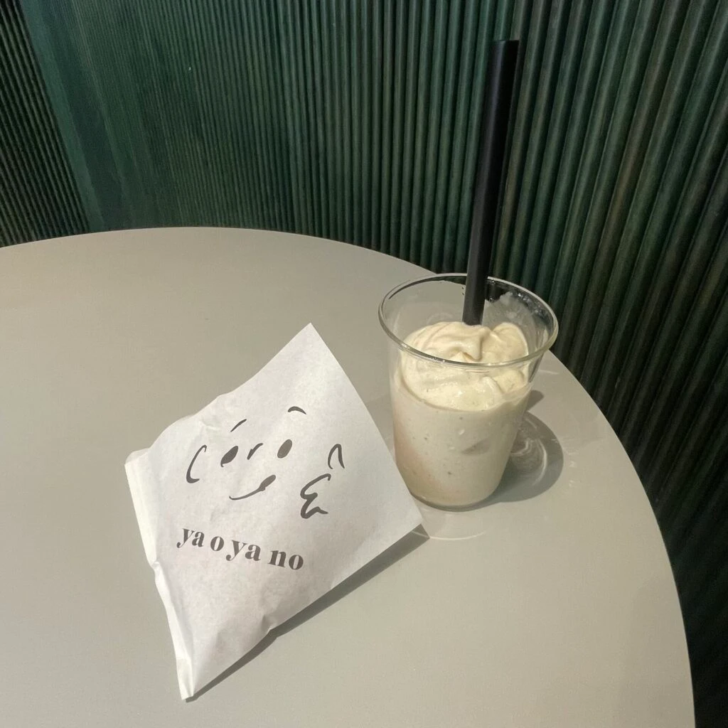 バナナシェイク