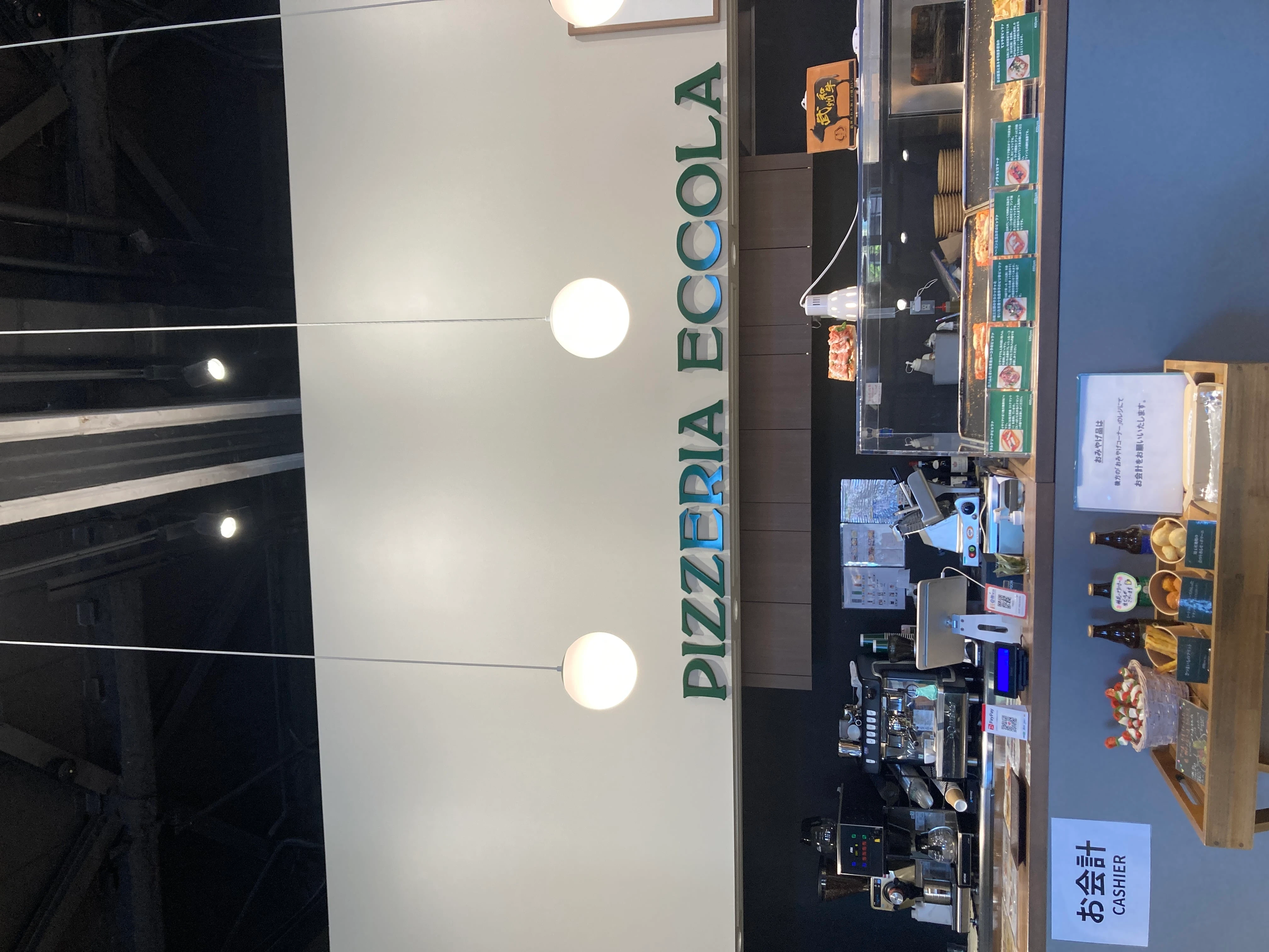 Café　Eccolaりそなコエドテラス
注文カウンター