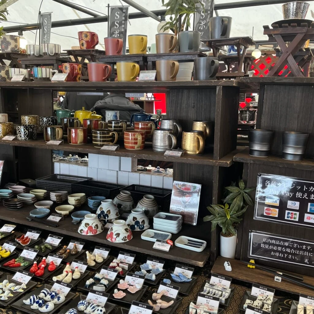 陶器市
