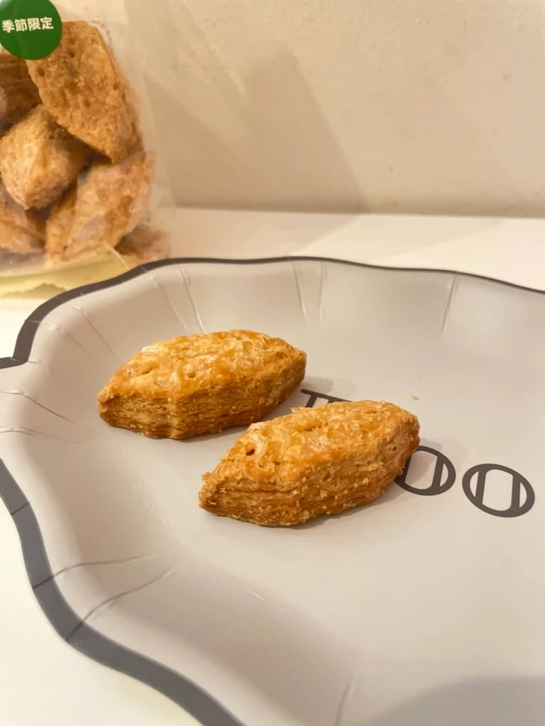 栗のひとくちクロワッサン