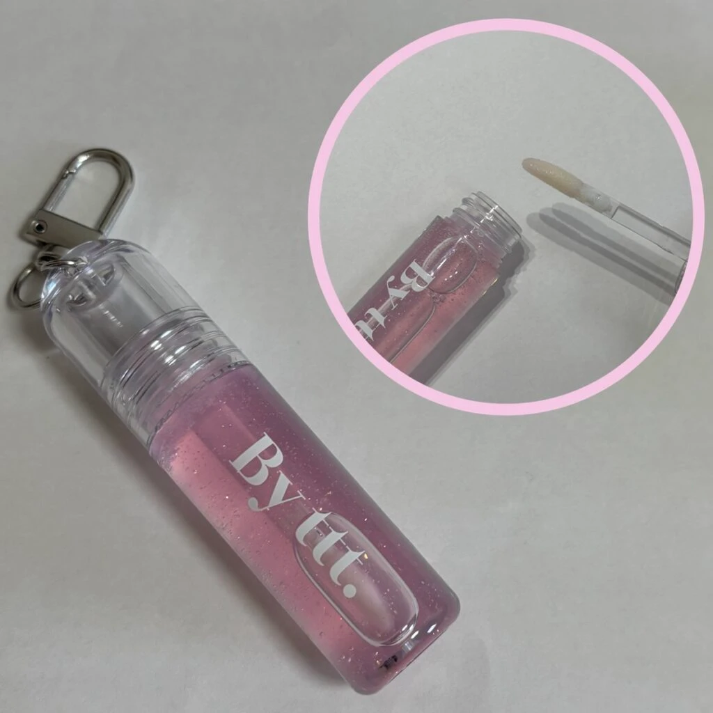 LIP CARE ESSENCE #PILIPILI
