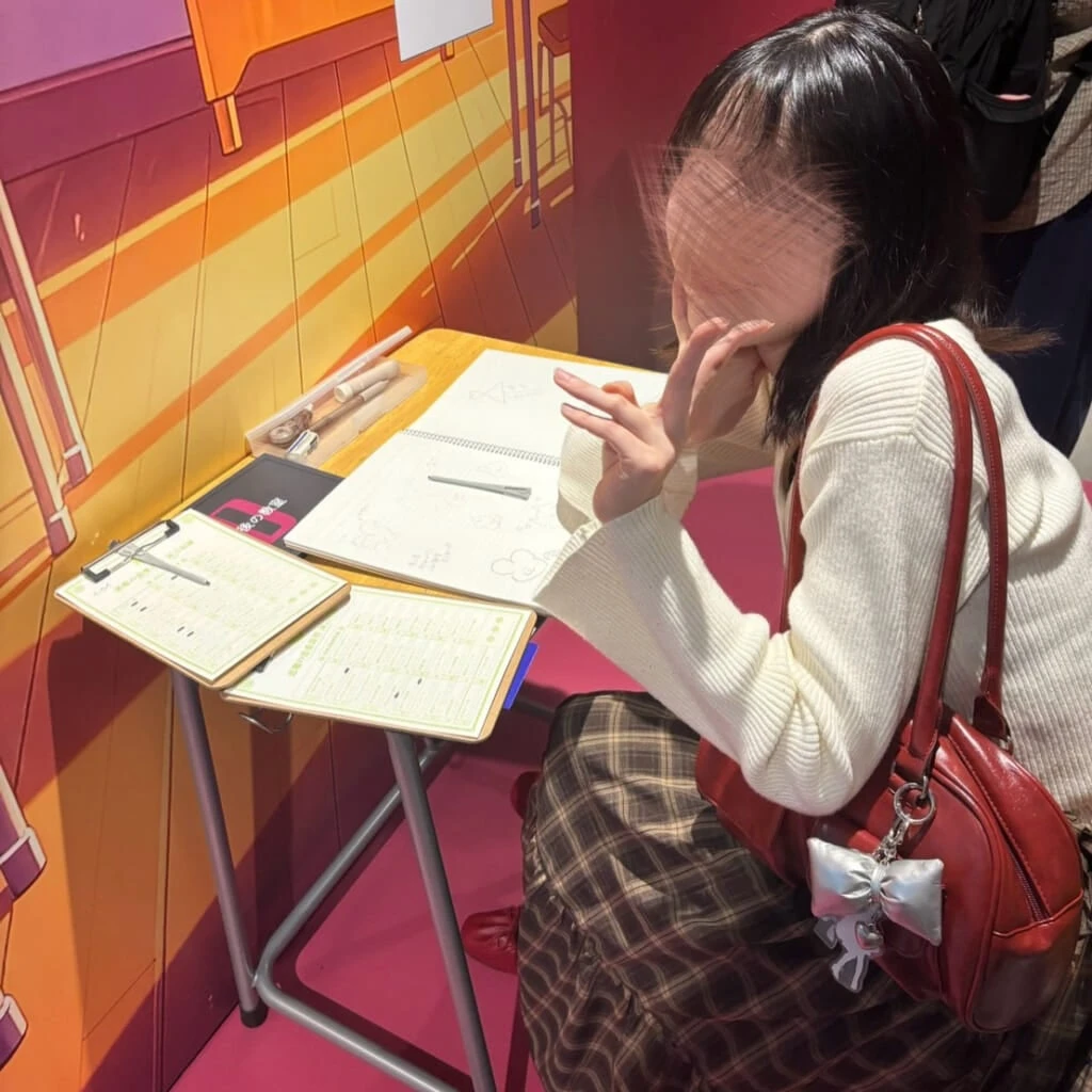 悪魔の恋愛診断展 教室
