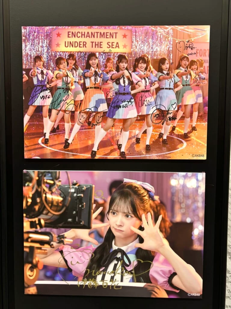AKB48 68th Single『好きish』発売記念握手会のサイン入りパネル