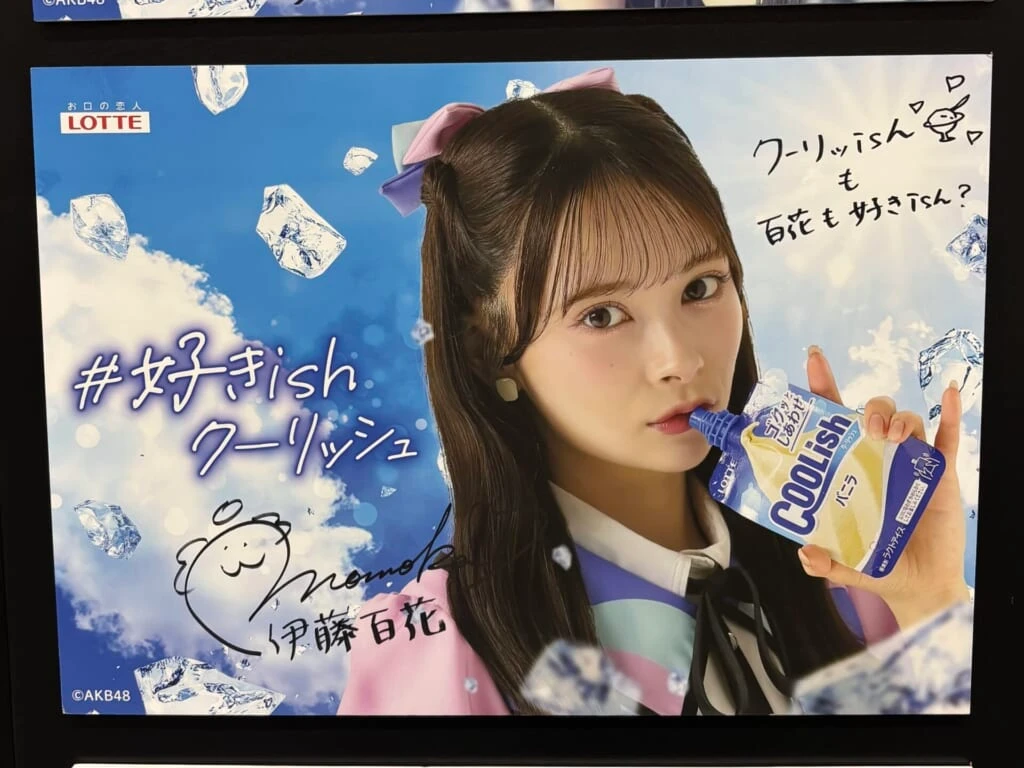 AKB48全国握手会会場の雰囲気が伝わるスナップ写真