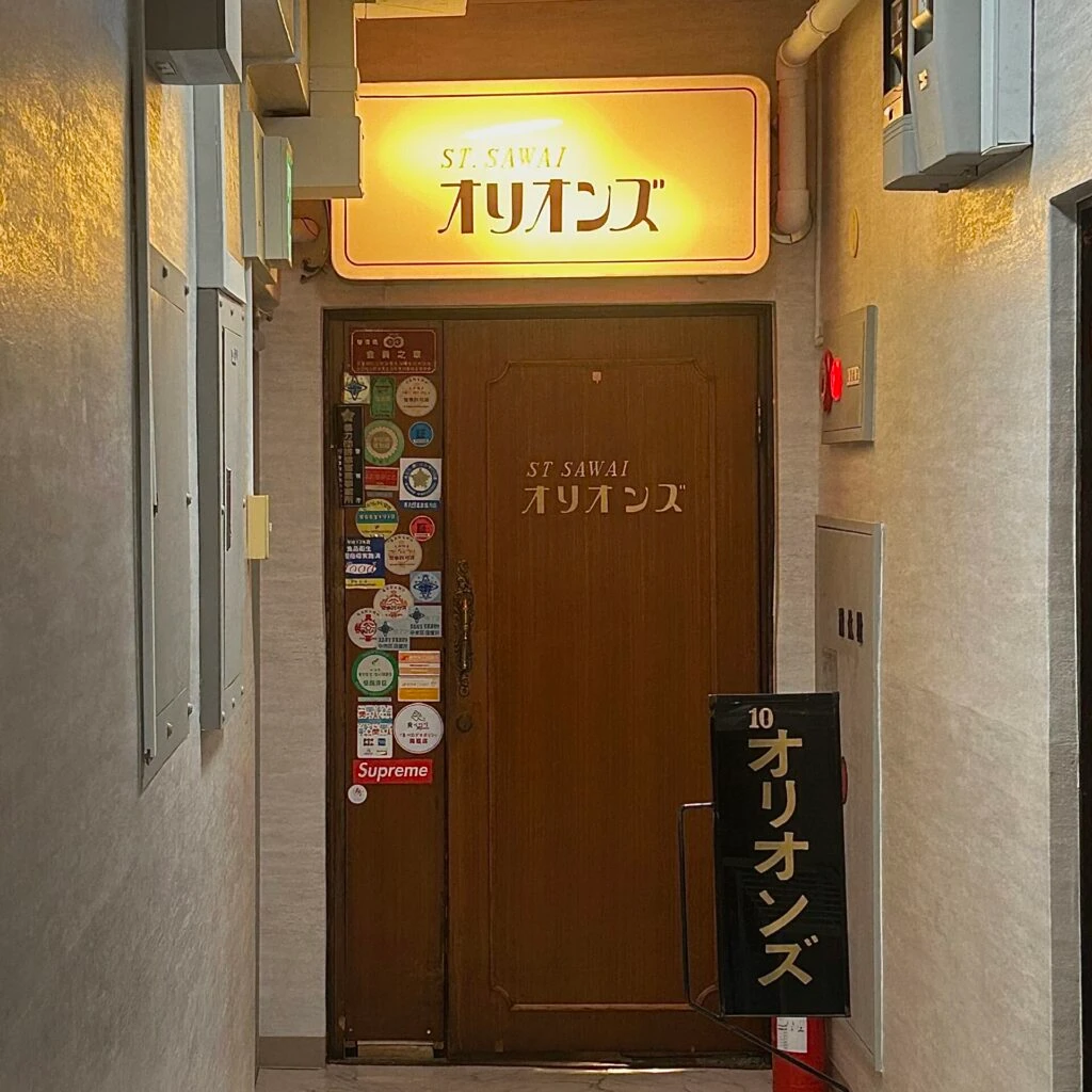 オリオンズ　入り口
