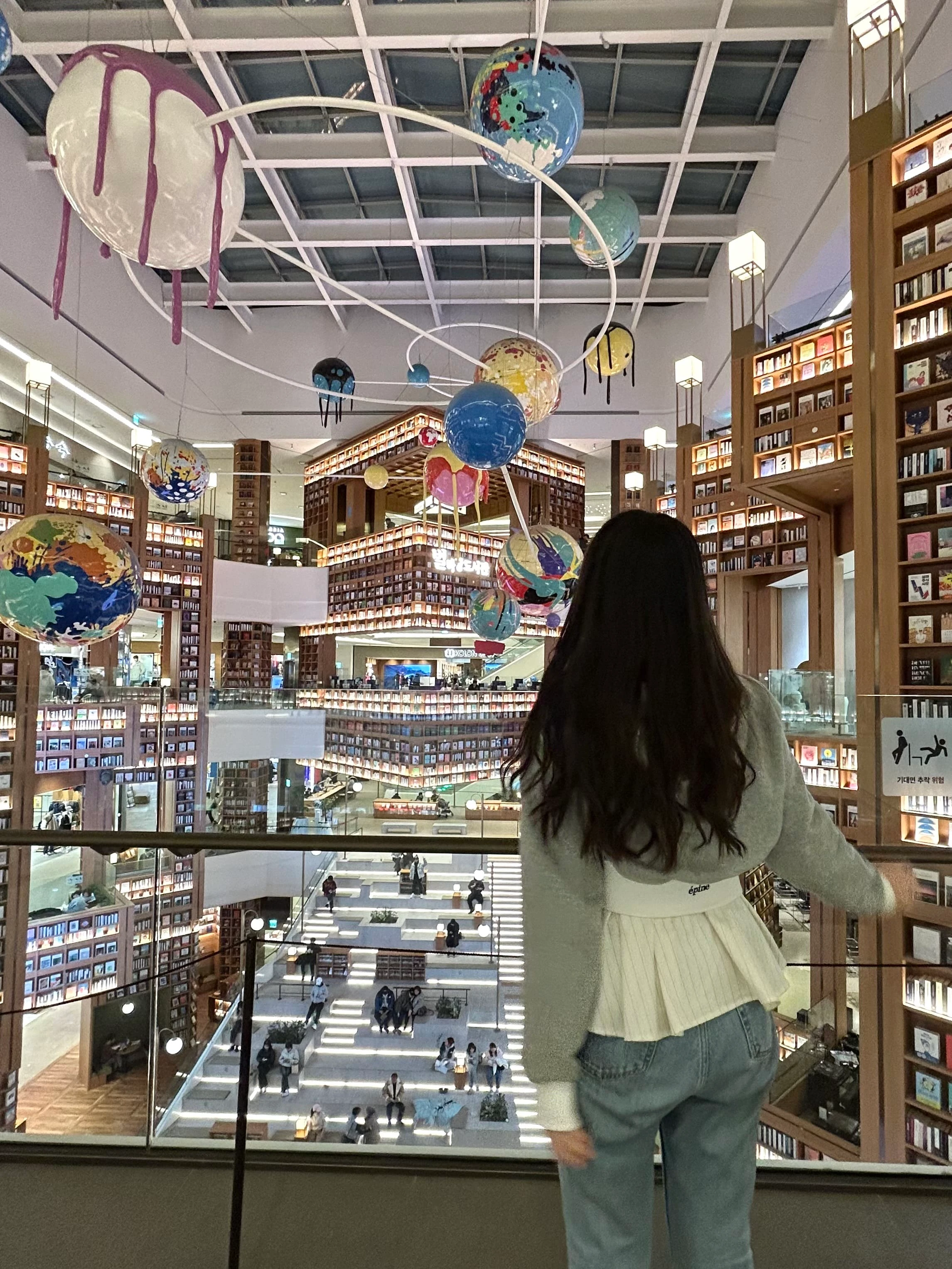 韓国　水原　スウォン　スターフィールド水原　ピョルマダン図書館
