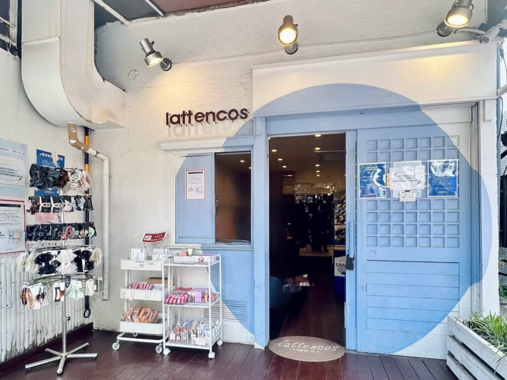 キーボードキーリングカスタムのお店外観【lattencos(ラテアンドコス)】