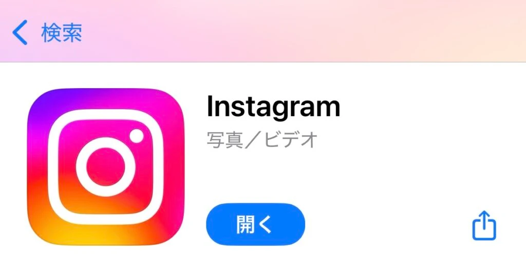 Instagram