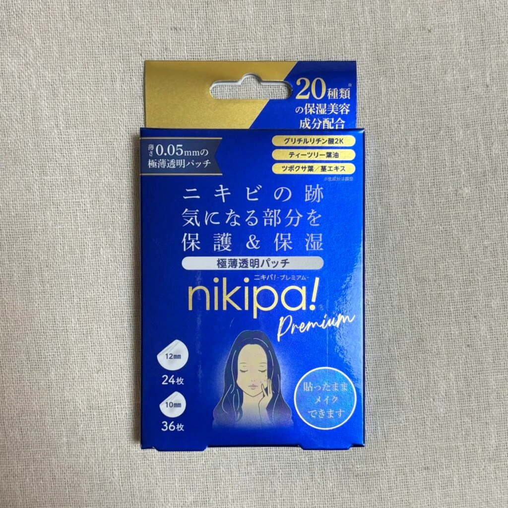 ニキパ! プレミアム